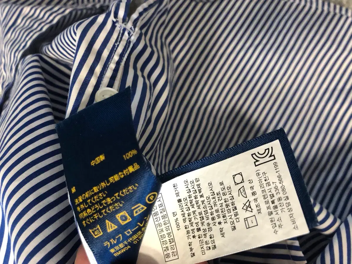 thumbnail-9